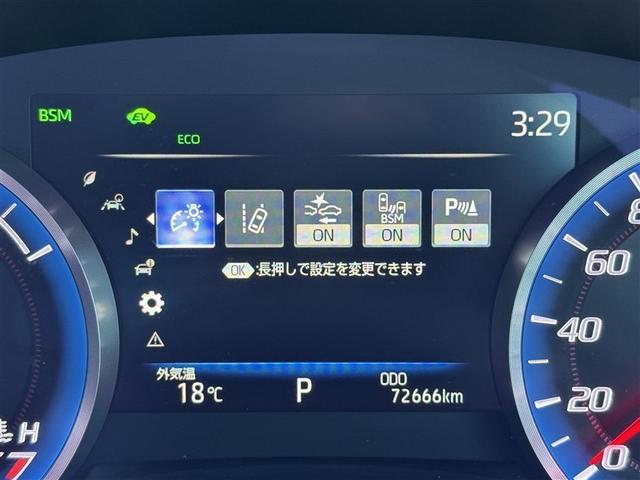 クラウンハイブリッド ＲＳ　フルセグ　メモリーナビ　ＤＶＤ再生　ミュージックプレイヤー接続可　バックカメラ　衝突被害軽減システム　ＥＴＣ　ＬＥＤヘッドランプ　ワンオーナー（9枚目）