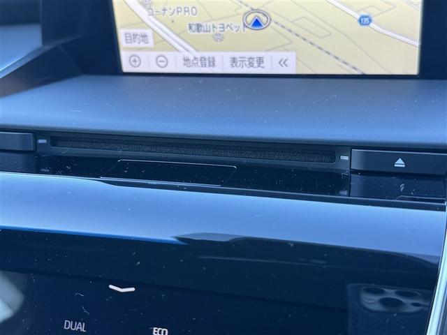 クラウンハイブリッド ＲＳ　フルセグ　メモリーナビ　ＤＶＤ再生　ミュージックプレイヤー接続可　バックカメラ　衝突被害軽減システム　ＥＴＣ　ＬＥＤヘッドランプ　ワンオーナー（11枚目）
