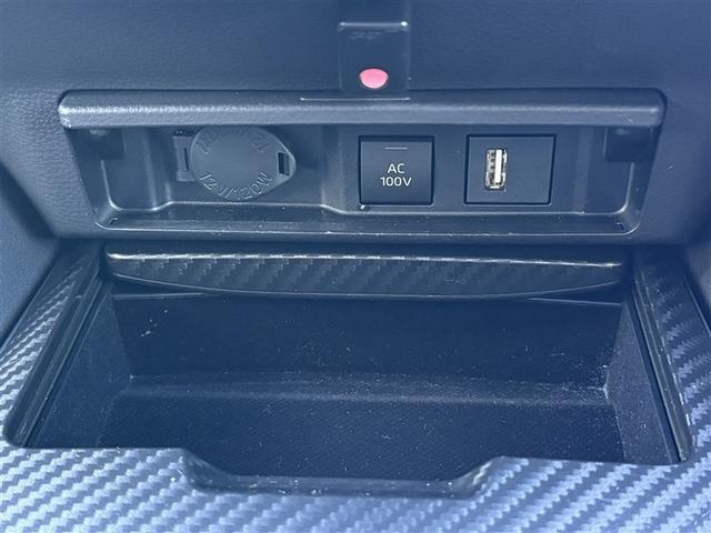 クラウンハイブリッド ＲＳ　フルセグ　メモリーナビ　ＤＶＤ再生　ミュージックプレイヤー接続可　バックカメラ　衝突被害軽減システム　ＥＴＣ　ＬＥＤヘッドランプ　ワンオーナー（16枚目）