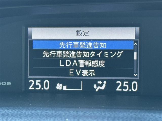 エスクァイア ハイブリッドＧｉ　バックカメラ　衝突被害軽減システム　ＥＴＣ　両側電動スライド　ＬＥＤヘッドランプ　乗車定員７人　３列シート　ワンオーナー　フルエアロ　記録簿（9枚目）
