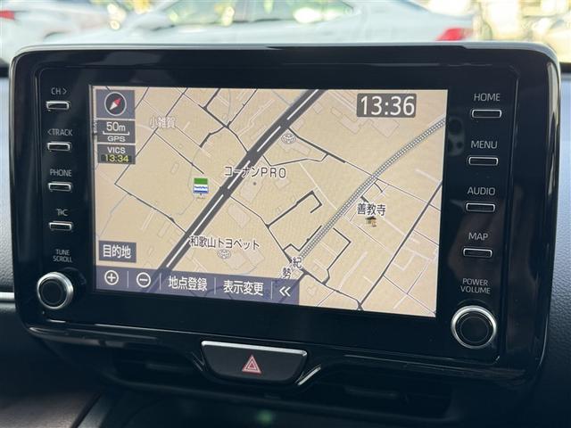 ヤリスクロス ハイブリッドZ フルセグ メモリーナビ ミュージックプレイヤー接続可 バックカメラ 衝突被害軽減システム ETC LEDヘッドランプ ワンオーナー(5枚目)