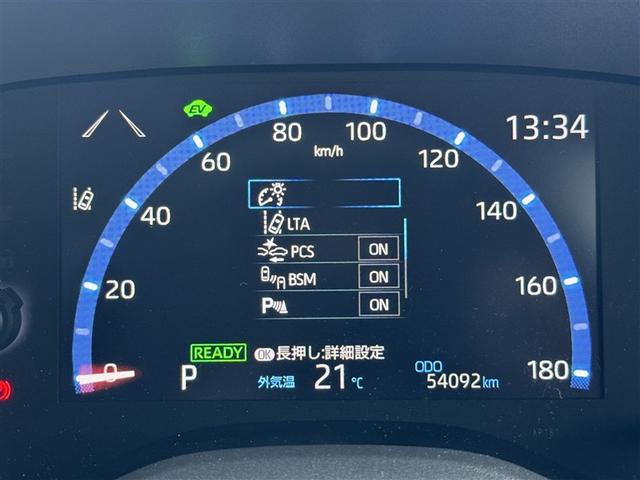 ヤリスクロス ハイブリッドZ フルセグ メモリーナビ ミュージックプレイヤー接続可 バックカメラ 衝突被害軽減システム ETC LEDヘッドランプ ワンオーナー(8枚目)