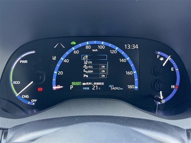 ヤリスクロス ハイブリッドZ フルセグ メモリーナビ ミュージックプレイヤー接続可 バックカメラ 衝突被害軽減システム ETC LEDヘッドランプ ワンオーナー(16枚目)