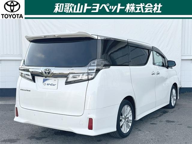 ヴェルファイア 2.5Z フルセグ DVD再生 ミュージックプレイヤー接続可 後席モニター バックカメラ 衝突被害軽減システム ETC ドラレコ 両側電動スライド LEDヘッドランプ 乗車定員8人 3列シート ワンオーナー(2枚目)