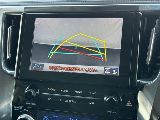 ヴェルファイア 2.5Z フルセグ DVD再生 ミュージックプレイヤー接続可 後席モニター バックカメラ 衝突被害軽減システム ETC ドラレコ 両側電動スライド LEDヘッドランプ 乗車定員8人 3列シート ワンオーナー(5枚目)