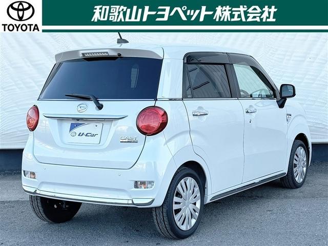 キャスト スタイルＸ　リミテッド　ＳＡＩＩＩ　フルセグ　メモリーナビ　ＤＶＤ再生　ミュージックプレイヤー接続可　バックカメラ　衝突被害軽減システム　ＥＴＣ　ドラレコ　ＬＥＤヘッドランプ　アイドリングストップ（3枚目）