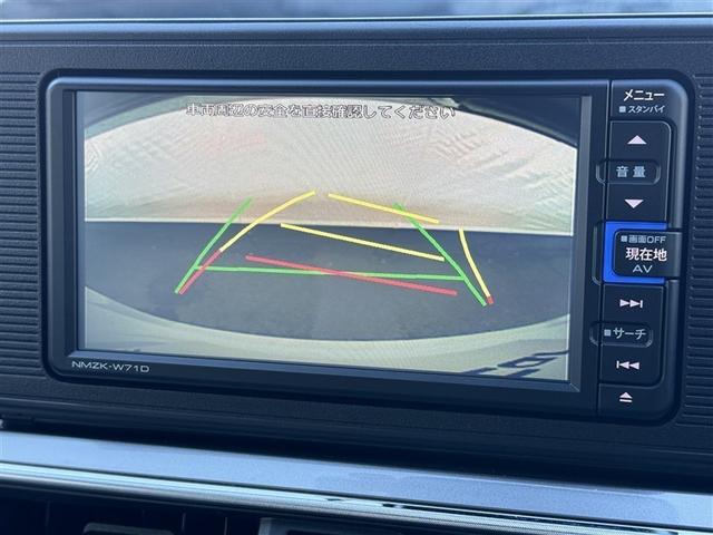 キャスト スタイルＸ　リミテッド　ＳＡＩＩＩ　フルセグ　メモリーナビ　ＤＶＤ再生　ミュージックプレイヤー接続可　バックカメラ　衝突被害軽減システム　ＥＴＣ　ドラレコ　ＬＥＤヘッドランプ　アイドリングストップ（7枚目）