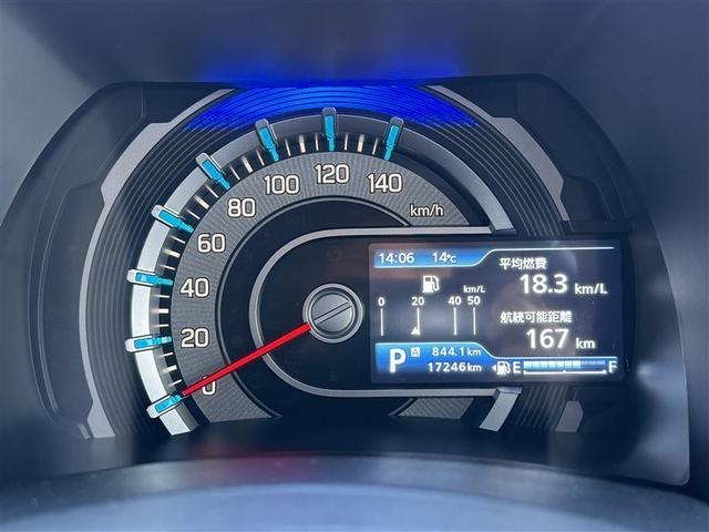 ハスラー ハイブリッドＸ　フルセグ　メモリーナビ　ＤＶＤ再生　ミュージックプレイヤー接続可　バックカメラ　衝突被害軽減システム　ＥＴＣ　ＬＥＤヘッドランプ　ワンオーナー　アイドリングストップ（17枚目）