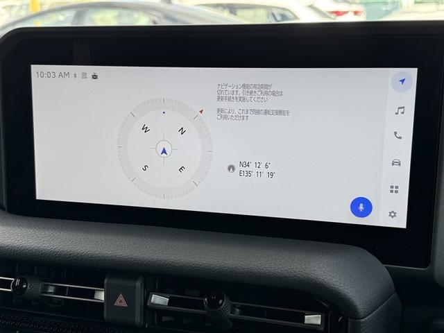 ���f�B�X�v���C�I�[�f�B�I���X�}�z�ƃN���}���Ȃ����ƂŐF�X�ȃT�[�r�X���y���߂܂��I