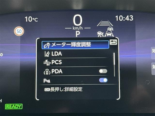 ���Փ˔�Q�y���u���[�L����s�ԂƂ̋��������o�I�O���ԂȂǌ��m���댯���A�x����u���[�L�쓮�ŏՓ˔�Q�̌y����}�鑕�u�ł��I