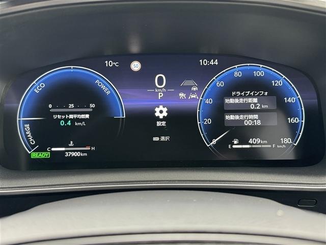 �X�s�[�h���[�^�[�̏�Ԃł��I