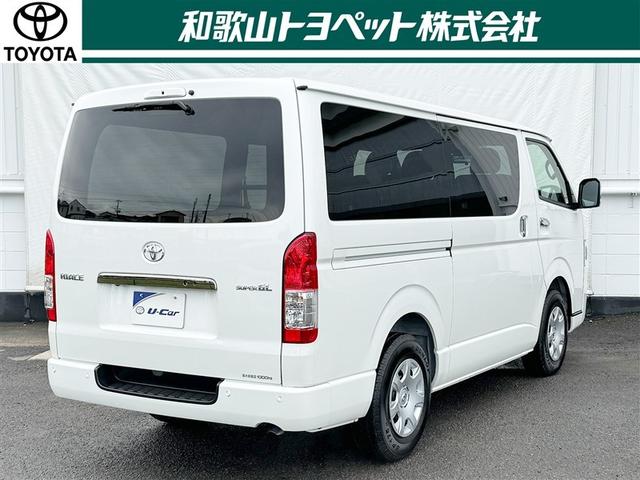 ハイエースバン スーパーGL ダークプライムII 衝突被害軽減システム 両側電動スライド LEDヘッドランプ ディーゼル(2枚目)