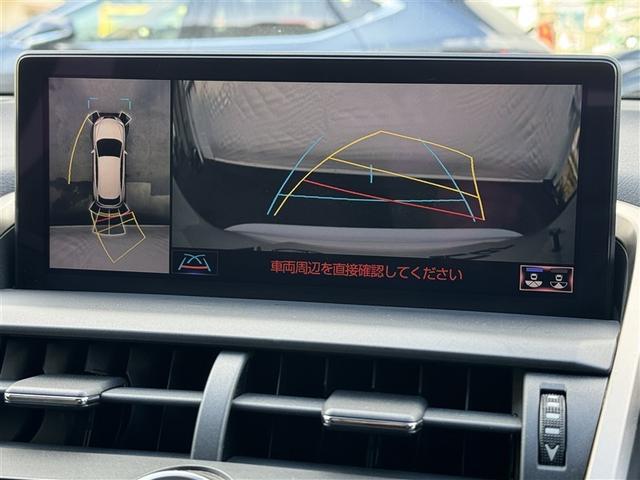 ＮＸ ＮＸ３００ｈ　Ｆスポーツ　革シート　フルセグ　メモリーナビ　ＤＶＤ再生　ミュージックプレイヤー接続可　バックカメラ　衝突被害軽減システム　ＥＴＣ　ドラレコ　ＬＥＤヘッドランプ　ワンオーナー（6枚目）