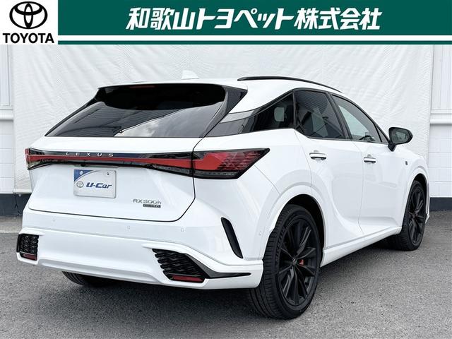 ���t���b�V���N���[�j���O�u�u�E���E�ԁv�{�H�I�a�̃��R�g���y�b�g�̐��̃X�^�b�t���A�Ǝ��̋Z�p�ň���䒚�J�ɁA���O���̐��|�⏜�ۍR�ہB������G���W�����[���ȂǕ��i�����Ȃ��Ƃ�����L���C�Ɏd�グ�܂��I