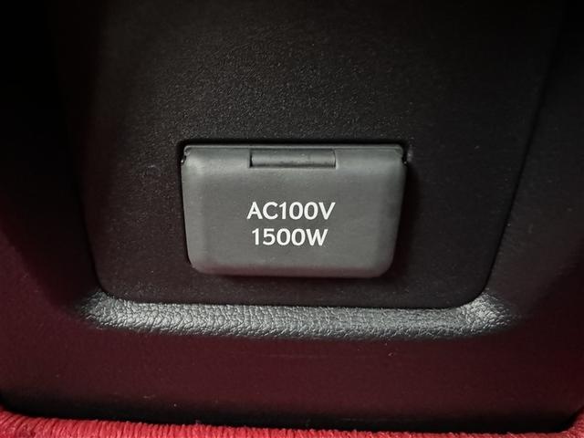 ���`�b�P�O�O�u���ً}���⃌�W���[�ł��I�d�����i���g�p���邱�Ƃ��ł��܂��I