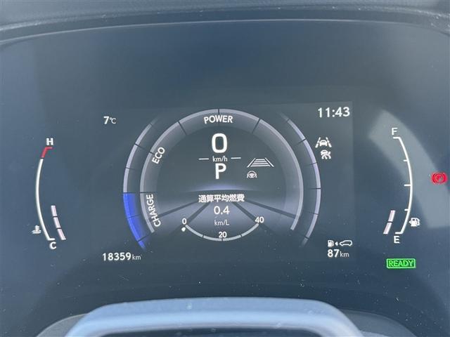 �X�s�[�h���[�^�[�̏�Ԃł��I