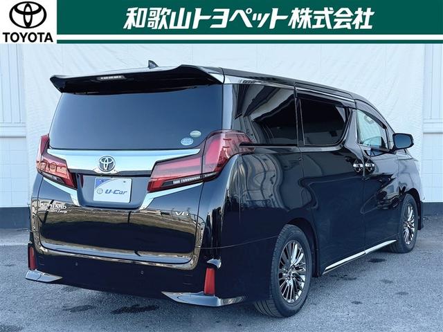 アルファード ３．５エグゼクティブラウンジＳ　革シート　サンルーフ　フルセグ　メモリーナビ　ＤＶＤ再生　ミュージックプレイヤー接続可　後席モニター　バックカメラ　衝突被害軽減システム　ＥＴＣ　ドラレコ　両側電動スライド　ＬＥＤヘッドランプ（2枚目）