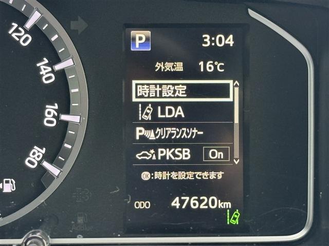 ハイエースバン スーパーＧＬ　ダークプライムＩＩ　バックカメラ　衝突被害軽減システム　ＥＴＣ　ドラレコ　両側電動スライド　ＬＥＤヘッドランプ　ワンオーナー　ディーゼル　スマートキー（10枚目）