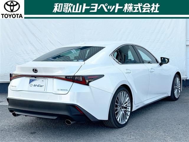 ���t���b�V���N���[�j���O�u�u�E���E�ԁv�{�H�I�a�̃��R�g���y�b�g�̐��̃X�^�b�t���A�Ǝ��̋Z�p�ň���䒚�J�ɁA���O���̐��|�⏜�ۍR�ہB������G���W�����[���ȂǕ��i�����Ȃ��Ƃ�����L���C�Ɏd�グ�܂��I