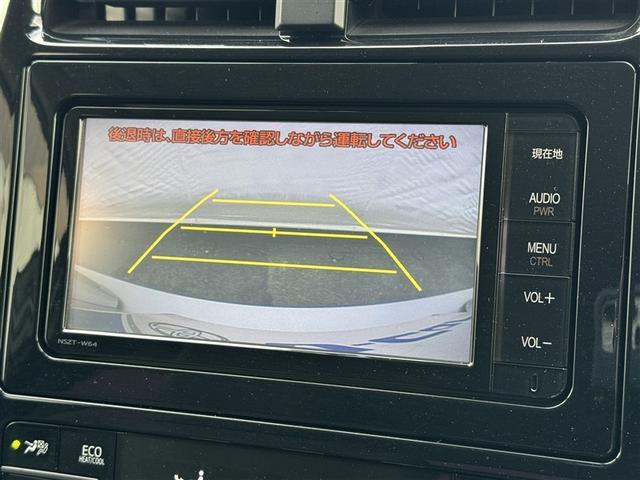 ���o�b�N���j�^�[�������ɂ����g�R�����f���o���B��������S�����͂��B