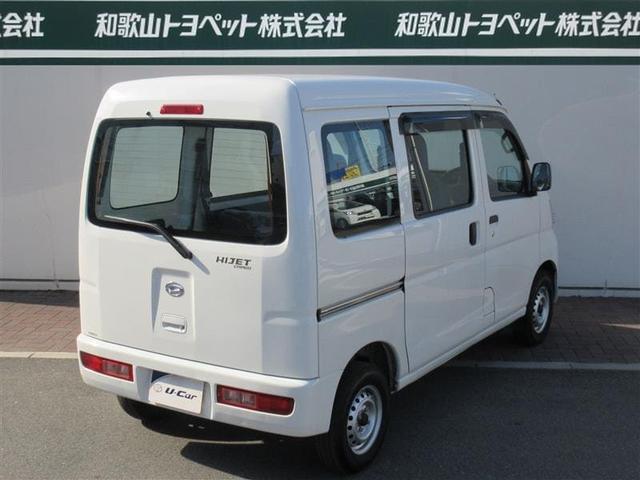 スペシャル(5枚目)