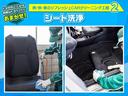 ＰＡ　５速マニュアル車　記録簿　マニュアルエアコン　ハロゲンヘッドランプ　デュアルエアバッグ　ラジオチューナー(38枚目)