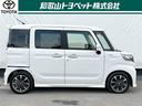 車検残に応じた、点検・メンテナンスをお得なパックにした「スマイルパスポート」をご用意しました。他に車検付きコースも御座います。