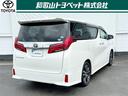 リフレッシュクリーニング「爽・快・車」施工!和歌ル山トヨペットの専門のスタッフが、独自の技術で一台一台丁寧に、内外装の清掃や除菌抗菌。下廻りやエンジンルームなど普段見えないところもキレイに仕上げます!