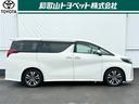 車検残に応じた、点検・メンテナンスをお得なパックにした「スマイルパスポート」をご用意しました。他に車検付きコースも御座います。