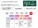 ＺＳ　煌ＩＩ　フルセグ　メモリーナビ　ＤＶＤ再生　ミュージックプレイヤー接続可　後席モニター　バックカメラ　衝突被害軽減システム　ＥＴＣ　ドラレコ　両側電動スライド　ＬＥＤヘッドランプ　ウオークスルー　乗車定員７人（52枚目）