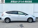 車検残に応じた、点検・メンテナンスをお得なパックにした「スマイルパスポート」をご用意しました。他に車検付きコースも御座います。