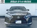 ＲＸ３００　Ｆスポーツ　革シート　サンルーフ　４ＷＤ　フルセグ　メモリーナビ　ＤＶＤ再生　ミュージックプレイヤー接続可　バックカメラ　衝突被害軽減システム　ＥＴＣ　ＬＥＤヘッドランプ　ワンオーナー　記録簿（38枚目）