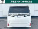 2.5Z フルセグ DVD再生 ミュージックプレイヤー接続可 後席モニター バックカメラ 衝突被害軽減システム ETC ドラレコ 両側電動スライド LEDヘッドランプ 乗車定員8人 3列シート ワンオーナー(40枚目)