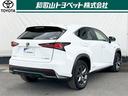 リフレッシュクリーニング「爽・快・車」施工!和歌ル山トヨペットの専門のスタッフが、独自の技術で一台一台丁寧に、内外装の清掃や除菌抗菌。下廻りやエンジンルームなど普段見えないところもキレイに仕上げます!