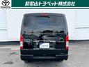 スーパーＧＬ　ダークプライムＩＩ　バックカメラ　衝突被害軽減システム　ＥＴＣ　ドラレコ　両側電動スライド　ＬＥＤヘッドランプ　ワンオーナー　ディーゼル　スマートキー（40枚目）
