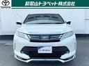 プレミアム　バックカメラ　衝突被害軽減システム　ＥＴＣ　ＬＥＤヘッドランプ　ワンオーナー　フルエアロ　アイドリングストップ（38枚目）