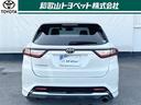 プレミアム　バックカメラ　衝突被害軽減システム　ＥＴＣ　ＬＥＤヘッドランプ　ワンオーナー　フルエアロ　アイドリングストップ（40枚目）