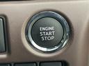 ★プッシュスタートスイッチ★キーをとり出さなくてもワンタッチでエンジン始動することができます！