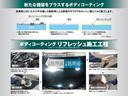 Ｕ－Ｃａｒにおすすめ。ガラス系被膜プレミアムボディーコーティングを３グレードご用意いたしました！高級感のある輝きと優れた撥水性を！施工には別途費用が必要です。詳しくはスタッフまでお問い合わせください！