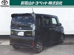 第３者機関「日本自動車査定協会」の車両状態証明書にて情報開示。一台ずつ内外装をチェック。安心のトヨペットＵ−Ｃａｒ！ 2