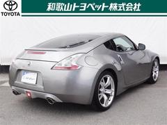 リフレッシュクリーニング「爽・快・車」施工！和歌ル山トヨペットの専門のスタッフが、独自の技術で一台一台丁寧に、内外装の清掃や除菌抗菌。下廻りやエンジンルームなど普段見えないところもキレイに仕上げます！ 2