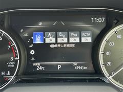 ﳲڸ֥졼Լ֤ȤεΥ˸Сμư֤ʤɤΤͤδޤä硢ٹ֥졼ưǾﳲηڸޤ֤Ǥ 4