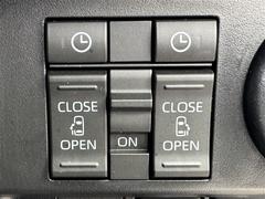 ��ξ¦�ѥ���饤�ɥɥ��������å��ҤȤĤǴ�ñ�����ץ󡪲�ʪ�������ʤ���Ǥ���ߤ��Ŭ�Ǥ��� 7