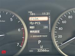 �������ﳲ�ڸ��֥졼������Լ֤Ȥε�Υ���˸��С������μ�ư�֤ʤɤ��Τ����ͤδ���������ޤä���硢�ٹ��֥졼����ư�Ǿ����ﳲ�ηڸ���ޤ����֤Ǥ��� 4