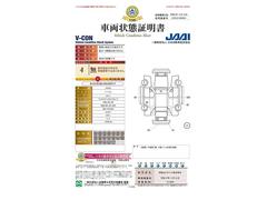 �軰�Ե��ء����ܼ�ư�ֺ��궨��פμ�ξ���־�����ˤƾ��󳫼������椺���⳰��������å����¿��Υȥ�ڥåȣաݣã�򡪡����궨��ɾ���������� 2