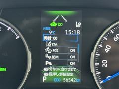 �������ﳲ�ڸ��֥졼������Լ֤Ȥε�Υ�򸡽С������֤ʤɸ��Τ����������ٹ��֥졼����ư�Ǿ����ﳲ�ηڸ���ޤ����֤Ǥ��� 4