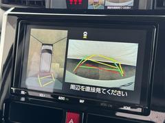 �������ϣ��������˥���������ޤμ��Ϥ�ľ��Ū���İ�������ޤ򿿾夫�鸫�Ƥ���褦�ʱ����� 6