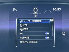 �������ﳲ�ڸ��֥졼������Լ֤Ȥε�Υ�򸡽С������֤ʤɸ��Τ����������ٹ��֥졼����ư�Ǿ����ﳲ�ηڸ���ޤ����֤Ǥ��� 4