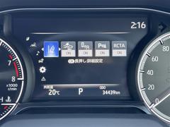 �������ﳲ�ڸ��֥졼������Լ֤Ȥε�Υ�򸡽С������֤ʤɸ��Τ����������ٹ��֥졼����ư�Ǿ����ﳲ�ηڸ���ޤ����֤Ǥ��� 4