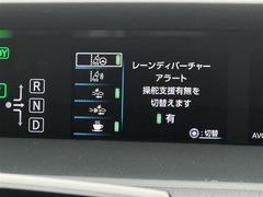 �������ﳲ�ڸ��֥졼������Լ֤Ȥε�Υ�򸡽С������֤ʤɸ��Τ����������ٹ��֥졼����ư�Ǿ����ﳲ�ηڸ���ޤ����֤Ǥ��� 4